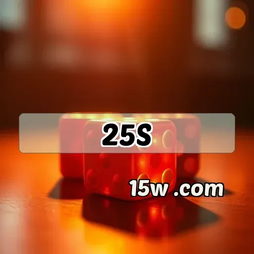 25s.com: Os Segredos dos Jogos de Aposta que Você Pode Explorar